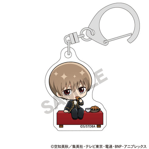 『銀魂』ミニアクリルキーホルダー 沖田総悟 ひとやすみ ミニキャラ