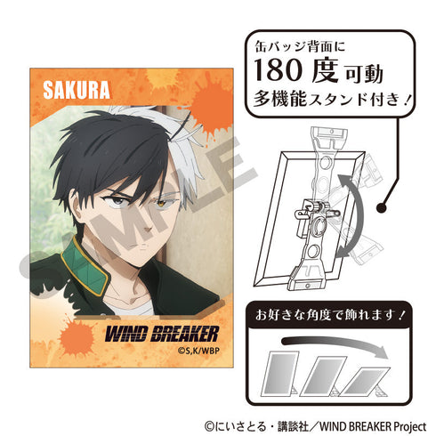 『WIND BREAKER』アート缶バッジ 桜遥 場面写