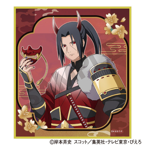 『NARUTO』トレーディングミニ色紙 鬼【BOX】