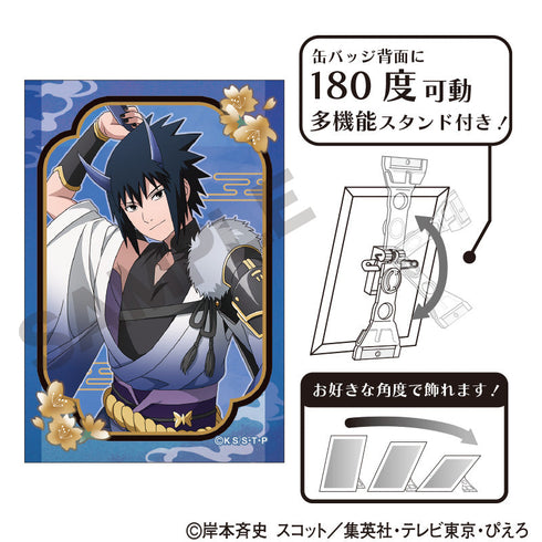 『NARUTO』アート缶バッジ うちはサスケ 鬼