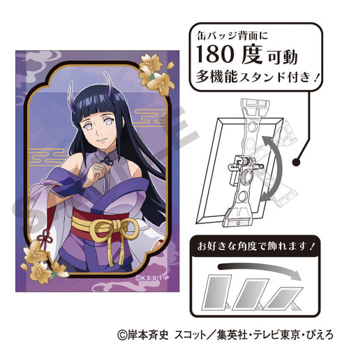 『NARUTO』アート缶バッジ 日向ヒナタ 鬼