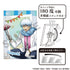『3年Z組銀八先生』アート缶バッジ 坂田銀八 焼き芋