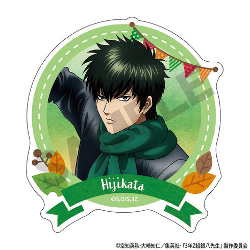 『3年Z組銀八先生』アクリルクリップ 土方十四郎 焼き芋