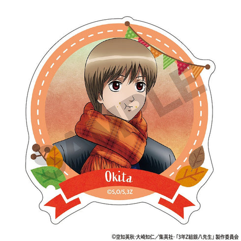 『3年Z組銀八先生』アクリルクリップ 沖田総悟 焼き芋