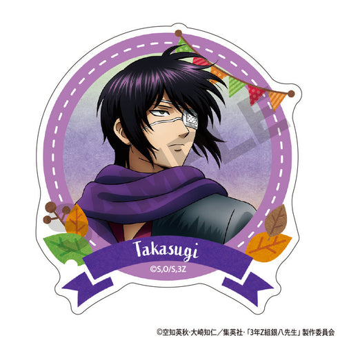 『3年Z組銀八先生』アクリルクリップ 高杉晋助 焼き芋