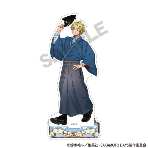 『SAKAMOTO DAYS』アクリルスタンド 朝倉シン モダン和装