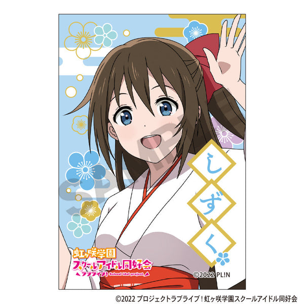 『ラブライブ!虹ヶ咲学園スクールアイドル同好会』スクエア和紙缶バッジ 桜坂しずく