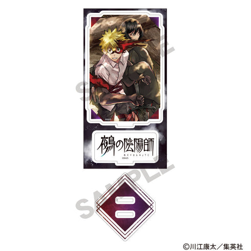 『鵺の陰陽師』ジオラマアクリルスタンド 夜島学郎&留袖四衲