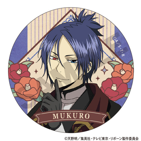 『家庭教師ヒットマンREBORN!』トレーディング缶バッジ レトロコーデ【BOX】