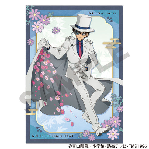 『名探偵コナン』シングルクリアファイル 怪盗キッド 秋の華和装