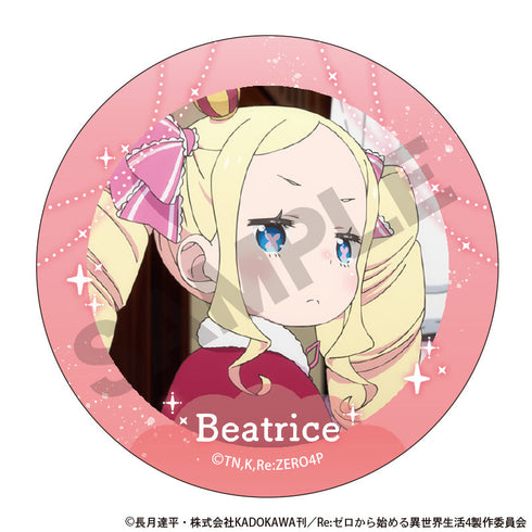 『Re:ゼロから始める異世界生活』トレーディング缶バッジ【BOX】