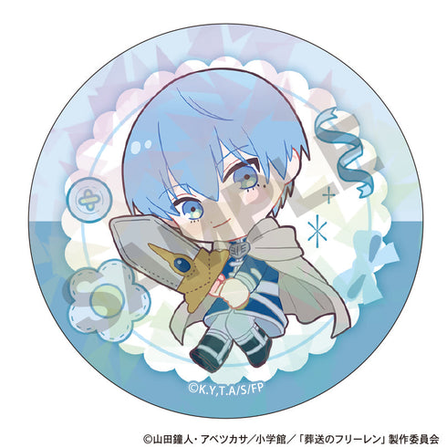 『葬送のフリーレン』トレーディングホログラム缶バッジ ぬいぐるみ抱っこ【BOX】