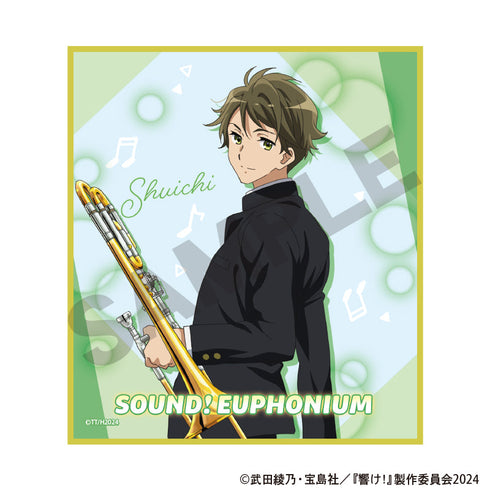 『響け!ユーフォニアム』トレーディングクリアミニ色紙【BOX】