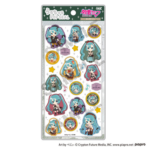 『初音ミク』うるちゅるPOP SEAL ボンボヤージュ