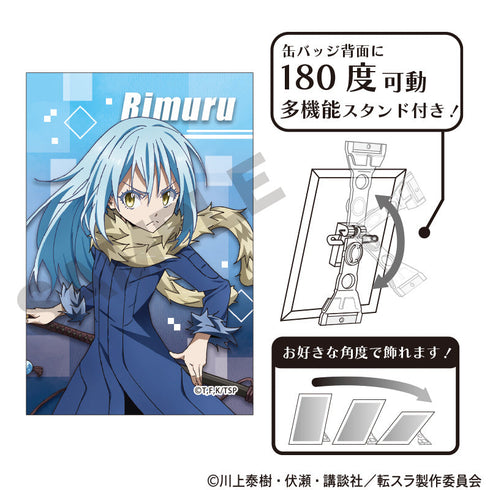 『転生したらスライムだった件』アート缶バッジ リムル A