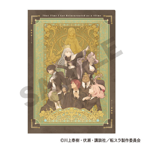 『転生したらスライムだった件』シングルクリアファイル アールヌーヴォー