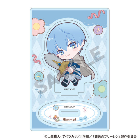 『葬送のフリーレン』アクリルスタンド ヒンメル 剣 ぬいぐるみ抱っこ