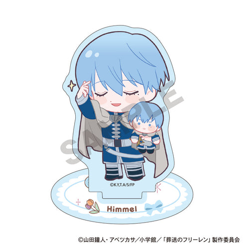 『葬送のフリーレン』アクリルスタンド ヒンメル 自分 ぬいぐるみ抱っこ