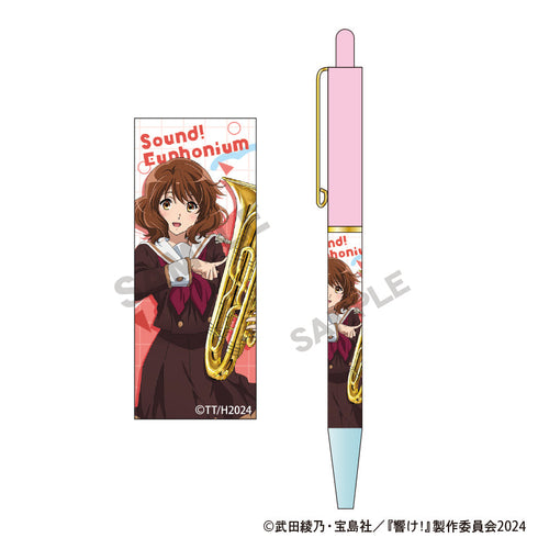 『響け!ユーフォニアム』ボールペン 黄前 久美子