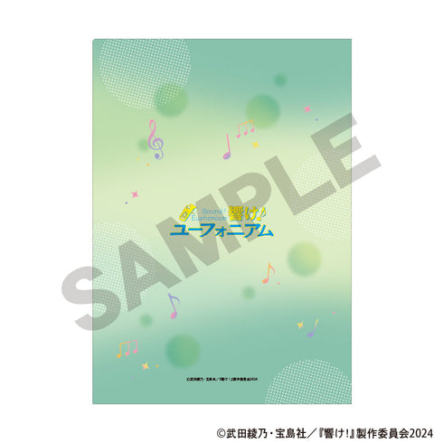 Sound! Euphonium Single Clear File Music