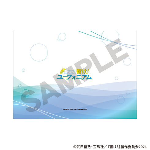 Sound! Euphonium Single Clear File: Blue Wave
