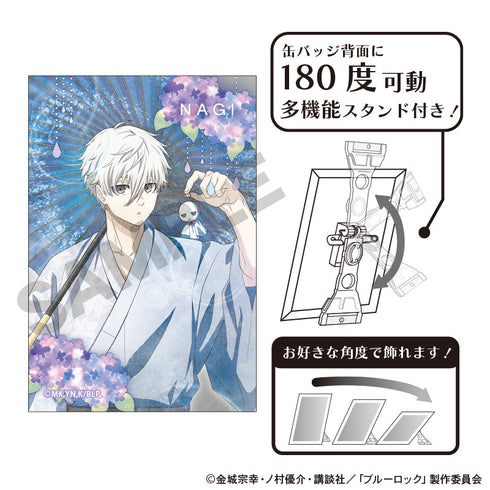 Blue Lock Art Pin Badge: Seishirou Nagi & Samidare - Nuance Color