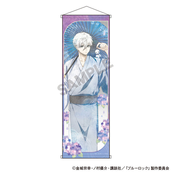 『Blue Lock』 B1 Half Tapestry Seishirou Nagi Samidare Nuance Color