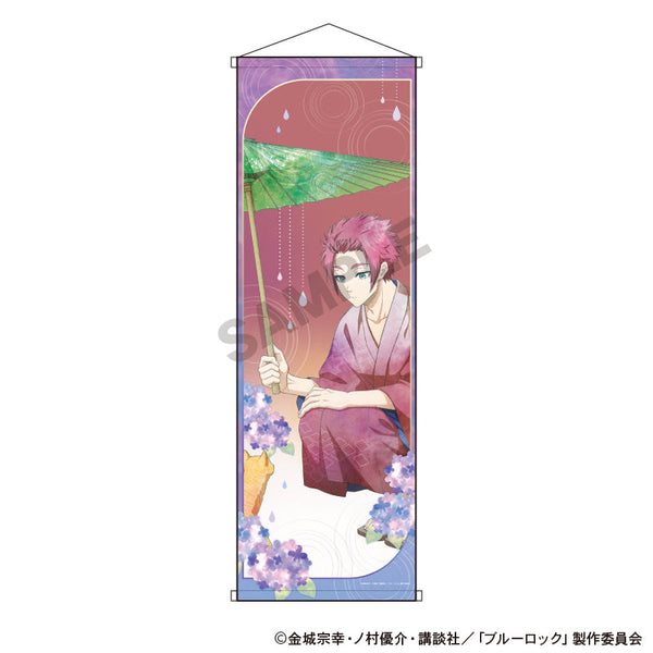 『ブルーロック』B1ハーフタペストリー 糸師冴 五月雨 ニュアンスカラー