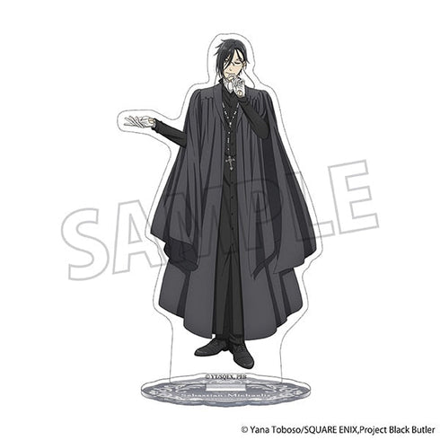 『Black Butler: The Boarding School Arc』Acrylic Stand / Sebastian Michaelis