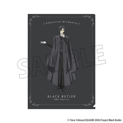 『Black Butler: The Boarding School Arc』 Clear File / Sebastian Michaelis