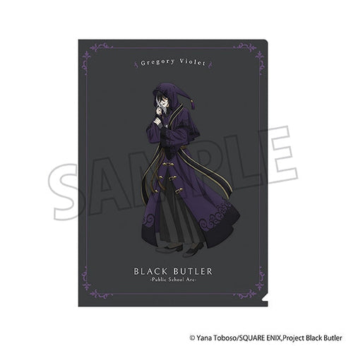 『Black Butler: The Boarding School Arc』 Clear File / Gregory Violet