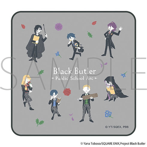 『黒執事 -寄宿学校編-』ハンドタオル/ゆるパレット