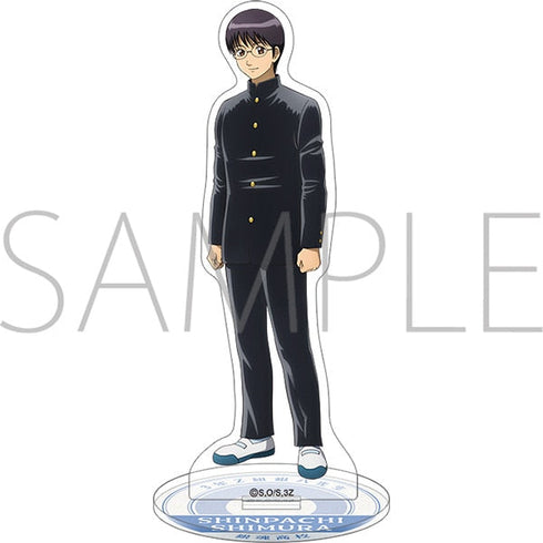 "3rd Year Class Z: Mr. Ginpachi" Acrylic Stand / Shinpachi Shimura