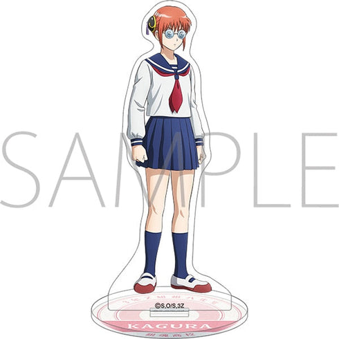 『3rd Year Class Z: Mr. Ginpachi』Acrylic Stand/Kagura