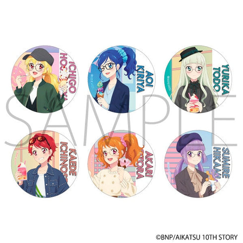 『アイカツ!』キャラバッジコレクション/お忍び食べ歩きVer.【BOX】