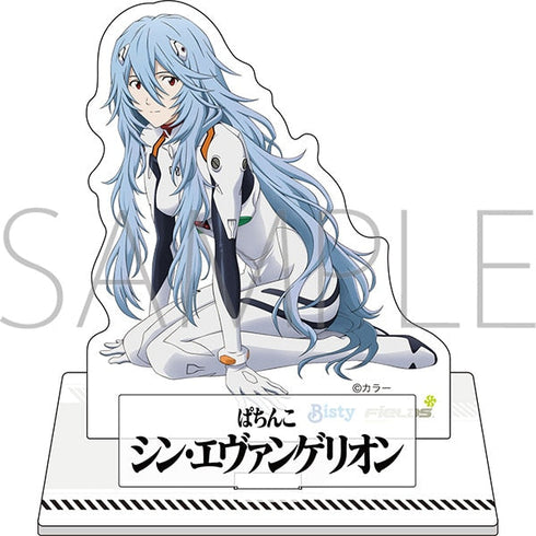 『エヴァンゲリオン』アクリルスタンド/綾波レイ(ロングヘア)、ぱちんこシン・エヴァンゲリオン