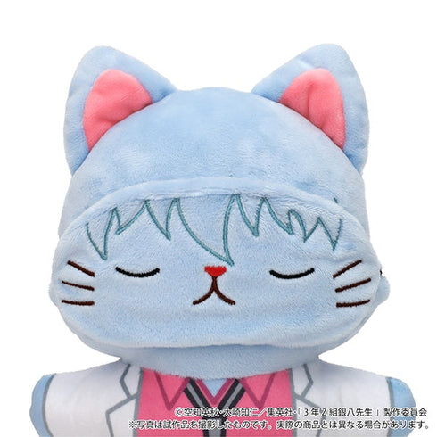 『3年Z組銀八先生』withCATアイマスク付きふらっとぬいぐるみ/坂田銀八