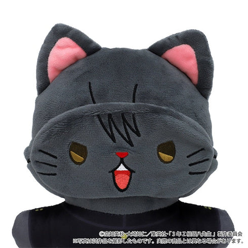 『3年Z組銀八先生』withCATアイマスク付きふらっとぬいぐるみ/桂小太郎