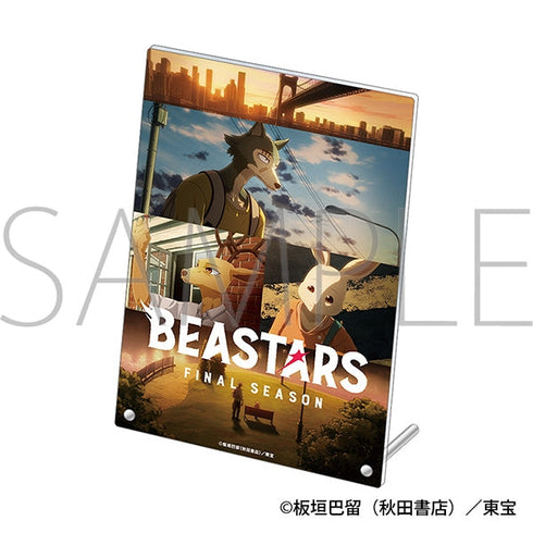 『BEASTARS』アクリルアートパネル
