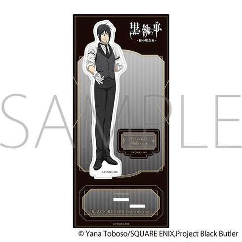 『Black Butler: The Green Witch Arc』Acrylic Stand / Sebastian Michaelis