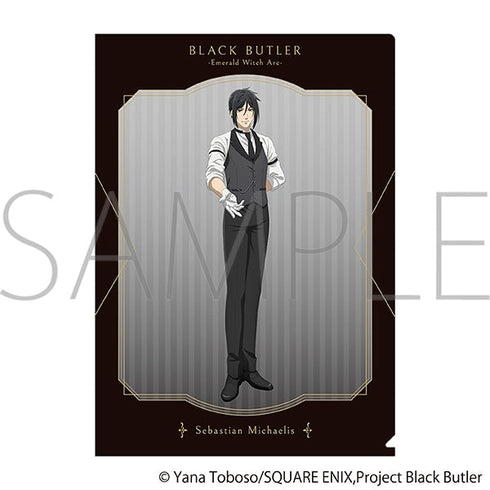 『黒執事 -緑の魔女編-』クリアファイル/セバスチャン・ミカエリス