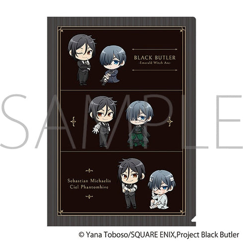 『黒執事 -緑の魔女編-』クリアファイル/ミニキャラ
