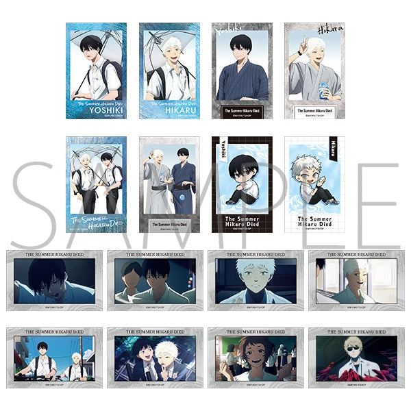 『光が死んだ夏』フォトカードコレクション【BOX】