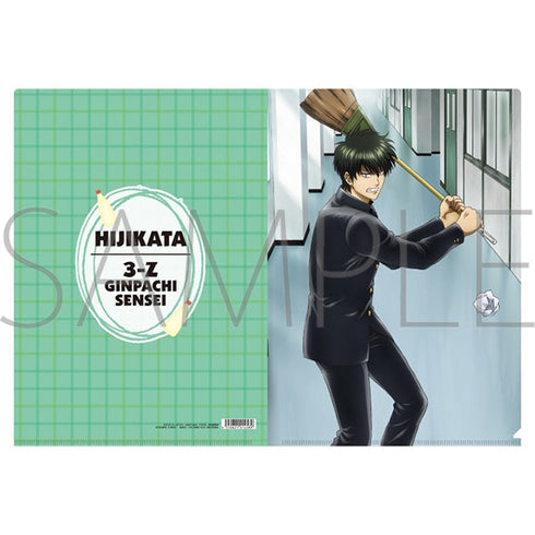 『3年Z組銀八先生』クリアファイル/土方十四郎