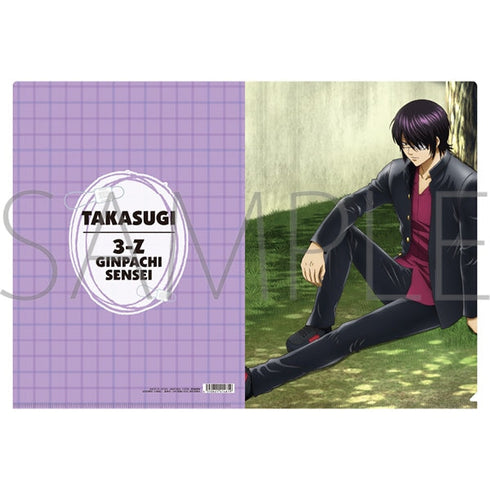 『3年Z組銀八先生』クリアファイル/高杉晋助