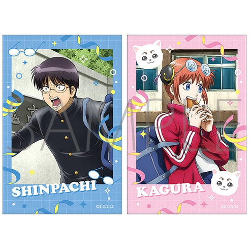 『3年Z組銀八先生』ステッカーセット/志村新八・神楽