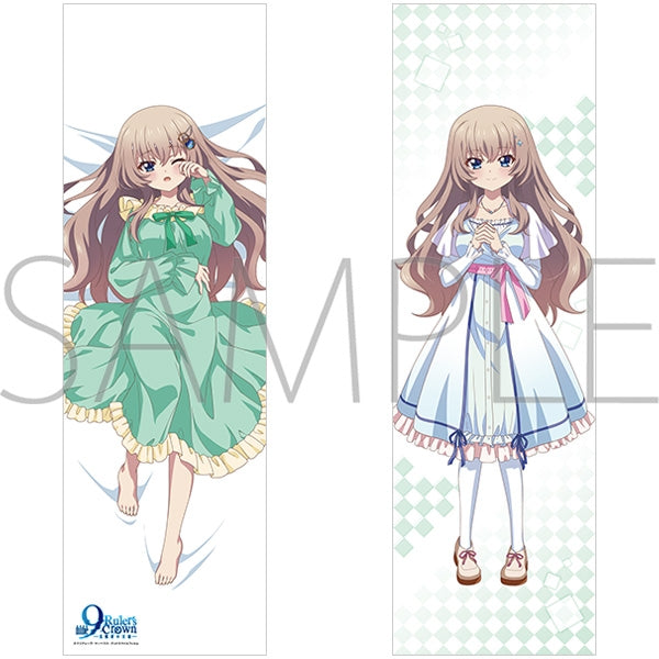 『9-nine- Ruler's Crown』抱き枕カバー/九條都