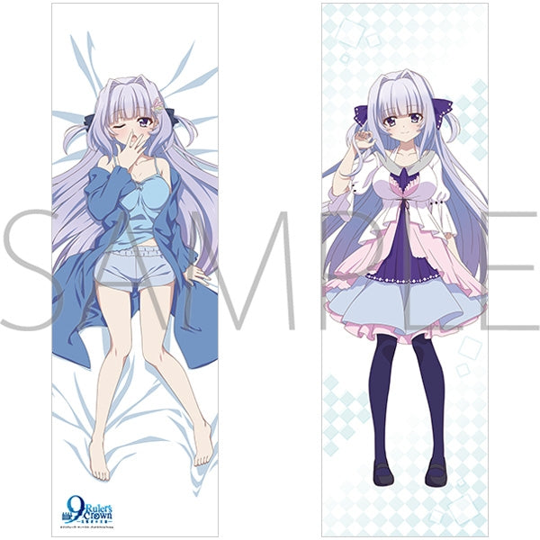 『9-nine- Ruler's Crown』抱き枕カバー/香坂春風