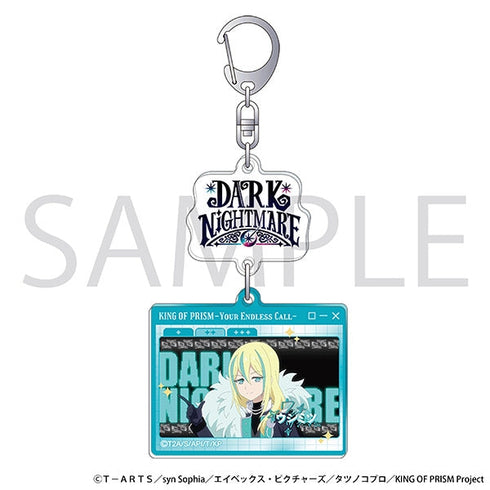 『KING OF PRISM』自己紹介アクリルキーホルダー/ウシミツ