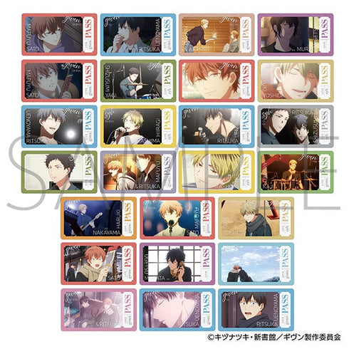 『ギヴン 海へ』チケコレ/Vol.2【BOX】